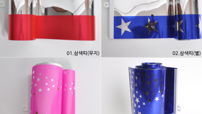 득템찬스! 삼색띠전문가용 솔직 후기 & 할인 정보 🥋✨